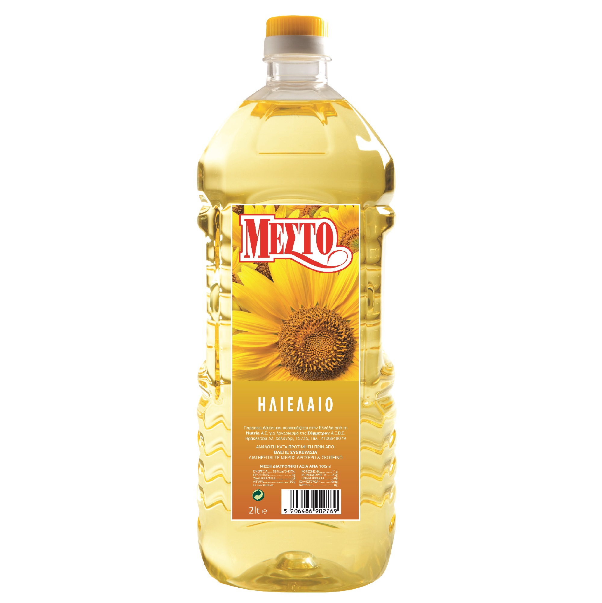 mesto-ilieleo-fiali-pet-2lt